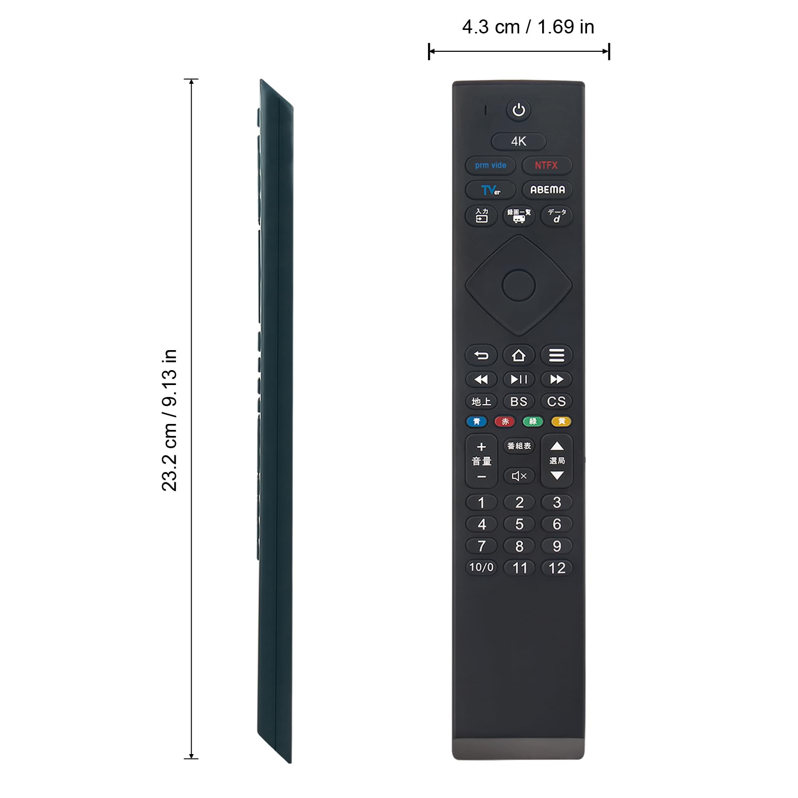 Amazon | テレビリモコン FRM-201TV FRM-200TVS FRM-202TV FRM-203TV